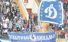 Фото с сайта dynamo.ru Фото с сайта dynamo.ru
