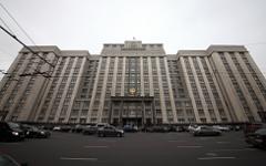 Здание Госдумы РФ © KM.RU, Алексей Белкин Здание Госдумы РФ © KM.RU, Алексей Белкин