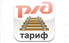 Изображение с сайта apple.com Изображение с сайта apple.com
