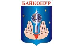 Герб Байконура. Фото с сайта wikipedia.org Герб Байконура. Фото с сайта wikipedia.org