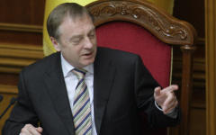 Александр Лавринович © РИА Новости, Григорий Василенко Александр Лавринович © РИА Новости, Григорий Василенко
