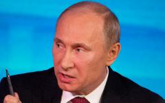 Владимир Путин © KM.RU, Алексей Белкин Владимир Путин © KM.RU, Алексей Белкин