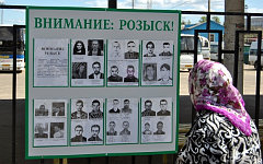 Фото с сайта r58.fssprus.ru Фото с сайта r58.fssprus.ru