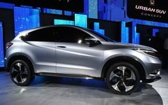 Honda Urban SUV Concept. Фото Honda