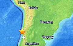 Место землетрясения. Изображение с сайта earthquake.usgs.gov Место землетрясения. Изображение с сайта earthquake.usgs.gov