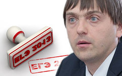 Сергей Кравцов. Коллаж © KM.RU Сергей Кравцов. Коллаж © KM.RU