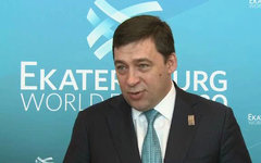 Евгений Куйвашев. Фото с сайта gubernator96.ru Евгений Куйвашев. Фото с сайта gubernator96.ru
