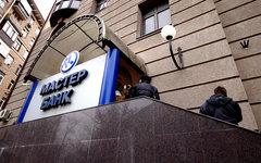 © KM.RU, Филипп Киреев © KM.RU, Филипп Киреев