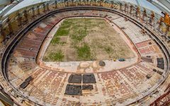 «Арена Амазония». Фото с сайта arenadaamazonia.com «Арена Амазония». Фото с сайта arenadaamazonia.com