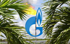 Изображение с сайта gazprom.ru Изображение с сайта gazprom.ru