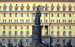 Памятник Дзержинскому на Лубянке © РИА Новости, Владимир Федоренко Памятник Дзержинскому на Лубянке © РИА Новости, Владимир Федоренко