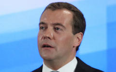 Дмитрий Медведев © KM.RU, Кирилл Зыков Дмитрий Медведев © KM.RU, Кирилл Зыков