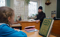 Урок православия в школе © РИА Новости, Михаил Безносов Урок православия в школе © РИА Новости, Михаил Безносов