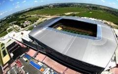 «Арена Львов». Фото с сайта arenalviv.com.ua «Арена Львов». Фото с сайта arenalviv.com.ua