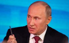 Владимир Путин © KM.RU Владимир Путин © KM.RU