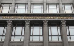 Министерство финансов РФ © KM.RU, Алексей Белкин Министерство финансов РФ © KM.RU, Алексей Белкин