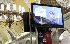 Телеэкран в Московском метро © РИА Новости, Андрей Рудаков Телеэкран в Московском метро © РИА Новости, Андрей Рудаков
