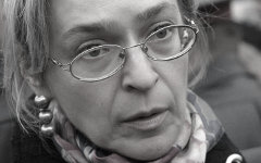 Анна Политковская © РИА Новости, Владимир Федоренко Анна Политковская © РИА Новости, Владимир Федоренко