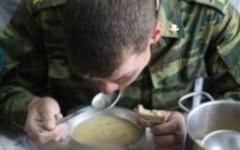 Фото с сайта soldati-russian.ru Фото с сайта soldati-russian.ru