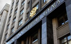 Здание Госдумы РФ © KM.RU, Илья Шабардин Здание Госдумы РФ © KM.RU, Илья Шабардин