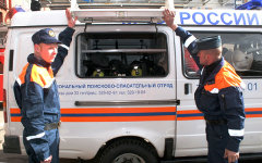 © KM.RU © KM.RU
