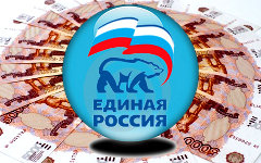 Коллаж © KM.RU Коллаж © KM.RU