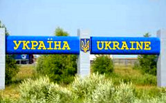Фото с сайта vipgeo.ru Фото с сайта vipgeo.ru