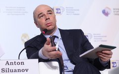 Антон Силуанов © KM.RU, Алексей Белкин Антон Силуанов © KM.RU, Алексей Белкин