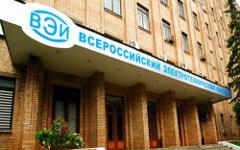 Здание ВЭИ. Фото с сайта vei.ru Здание ВЭИ. Фото с сайта vei.ru