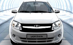 LADA Granta. Фото пресс-центра ОАО «АвтоВАЗ» LADA Granta. Фото пресс-центра ОАО «АвтоВАЗ»