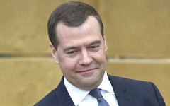 Дмитрий Медведев © РИА Новости, Сергей Гунеев Дмитрий Медведев © РИА Новости, Сергей Гунеев