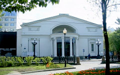 Театр «Современник». Фото mshurman с сайта panoramio.com Театр «Современник». Фото mshurman с сайта panoramio.com