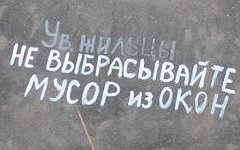 Фото с сайта funnypicture.zoda.ru Фото с сайта funnypicture.zoda.ru