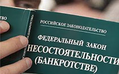 Фото с сайта life72.org Фото с сайта life72.org
