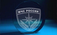 Фото с сайта mchs.gov.ru Фото с сайта mchs.gov.ru