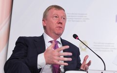 Анатолий Чубайс © KM.RU, Алексей Белкин Анатолий Чубайс © KM.RU, Алексей Белкин