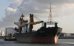 Судно «Диомид». Фото с сайта korabli.eu Судно «Диомид». Фото с сайта korabli.eu