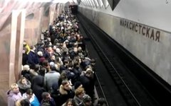 Стоп-кадр с видео в YouTube Стоп-кадр с видео в YouTube