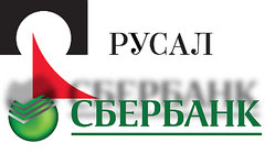 Коллаж © KM.RU Коллаж © KM.RU