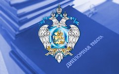 Коллаж © KM.RU Коллаж © KM.RU