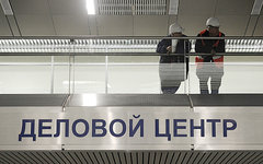 © РИА Новости, Максим Блинов © РИА Новости, Максим Блинов