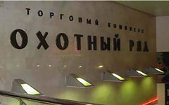 Фото с сайта apex-realty.ru Фото с сайта apex-realty.ru