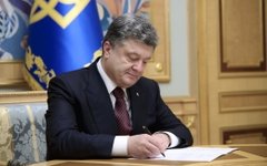 Петр Порошенко. Фото с сайта president.gov.ua Петр Порошенко. Фото с сайта president.gov.ua