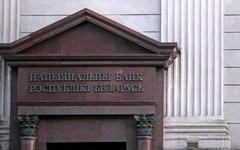 Фото с сайта wikimedia.org Фото с сайта wikimedia.org