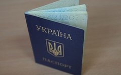 Фото с сайта segodnya.ua Фото с сайта segodnya.ua