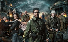 Фрагмент постера к фильму «Сталинград» Фрагмент постера к фильму «Сталинград»