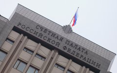 Счетная палата РФ © KM.RU, Алексей Белкин Счетная палата РФ © KM.RU, Алексей Белкин