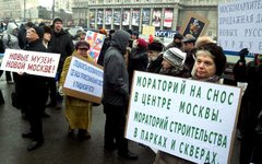 Митинг на Триумфальной площади © KM.RU, Алексей Белкин Митинг на Триумфальной площади © KM.RU, Алексей Белкин