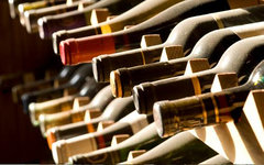 Фото с сайта vinoge.com Фото с сайта vinoge.com