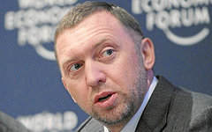 Олег Дерипаска. Фото пользователя Flickr World Economic Forum Олег Дерипаска. Фото пользователя Flickr World Economic Forum